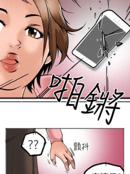 曖昧1-24話[完結]_0-24_0713