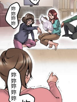 曖昧1-24話[完結]_0-24_0715