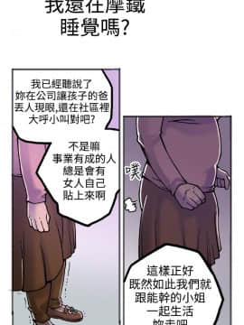 曖昧1-24話[完結]_0-24_0717