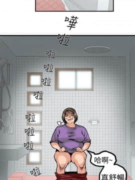 曖昧1-24話[完結]_0-24_0724