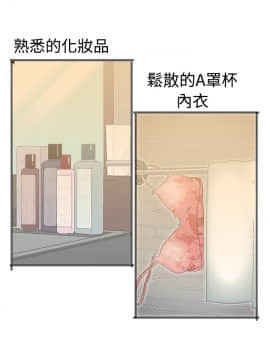 曖昧1-24話[完結]_0-24_0725