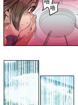 曖昧1-24話[完結]_0-24_0727