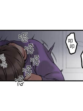曖昧1-24話[完結]_0-24_0729
