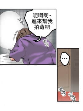 曖昧1-24話[完結]_0-24_0730