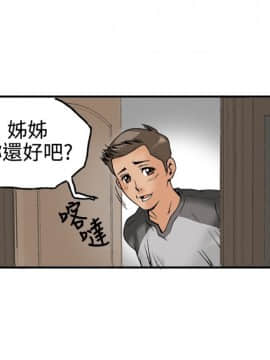 曖昧1-24話[完結]_0-24_0731