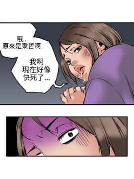 曖昧1-24話[完結]_0-24_0732