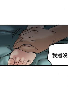 曖昧1-24話[完結]_0-24_0754