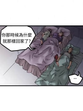 曖昧1-24話[完結]_0-24_0757