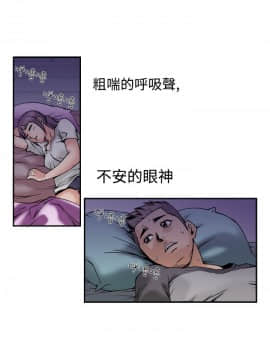 曖昧1-24話[完結]_0-24_0762