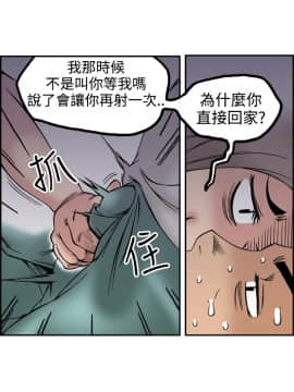 曖昧1-24話[完結]_0-24_0764