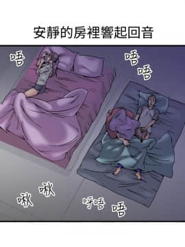 曖昧1-24話[完結]_0-24_0771