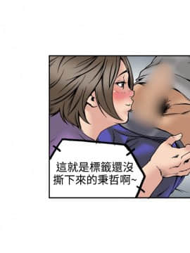 曖昧1-24話[完結]_0-24_0783