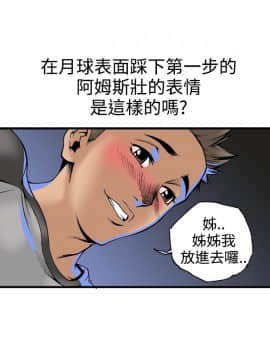 曖昧1-24話[完結]_0-24_0785
