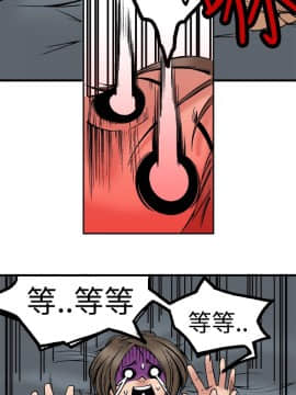 曖昧1-24話[完結]_0-24_0787
