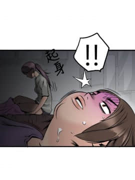 曖昧1-24話[完結]_0-24_0792
