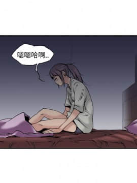 曖昧1-24話[完結]_0-24_0793