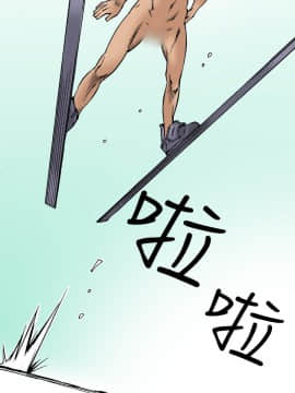 曖昧1-24話[完結]_0-24_0809