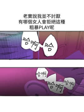 曖昧1-24話[完結]_0-24_0822
