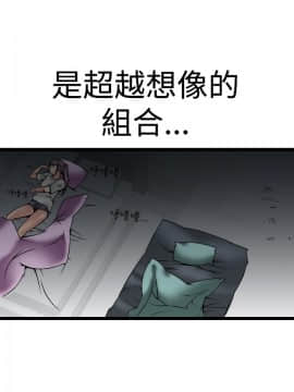 曖昧1-24話[完結]_0-24_0828