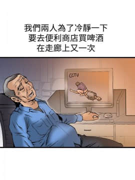 曖昧1-24話[完結]_0-24_0830