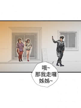 曖昧1-24話[完結]_0-24_0834