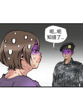 曖昧1-24話[完結]_0-24_0837