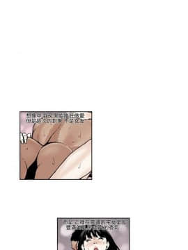 女友的小套房1-8話[完結]_4_0019