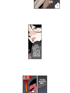 女友的小套房1-8話[完結]_2_0009