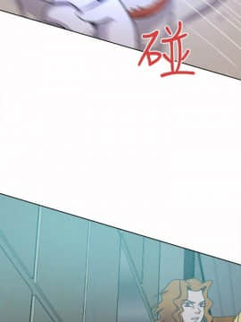 好朋友的女朋友1-57話[完結]_55_1706