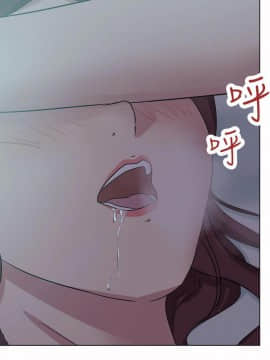 好朋友的女朋友1-57話[完結]_54_1656