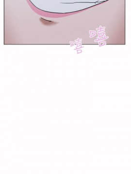 好朋友的女朋友1-57話[完結]_56_1725