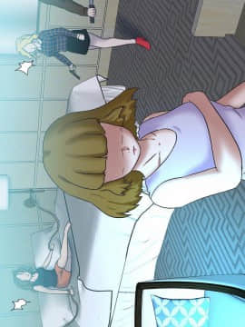 好朋友的女朋友1-57話[完結]_56_1719