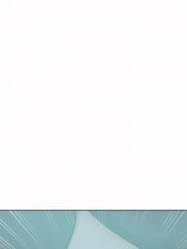 好朋友的女朋友1-57話[完結]_56_1717
