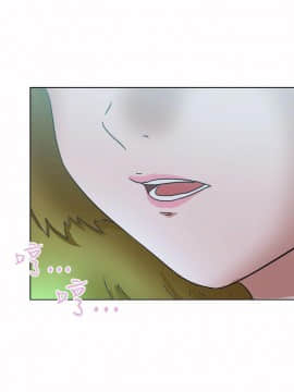 好朋友的女朋友1-57話[完結]_55_1679