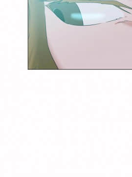 好朋友的女朋友1-57話[完結]_53_1611