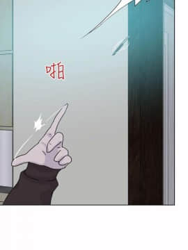 好朋友的女朋友1-57話[完結]_55_1676