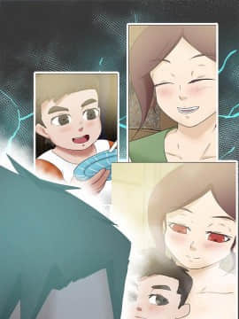 好朋友的女朋友1-57話[完結]_53_1608