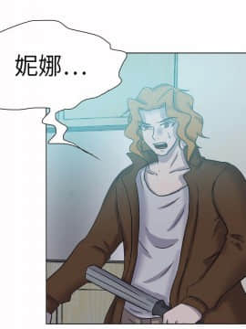 好朋友的女朋友1-57話[完結]_56_1712