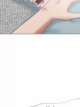 好朋友的女朋友1-57話[完結]_51_1556