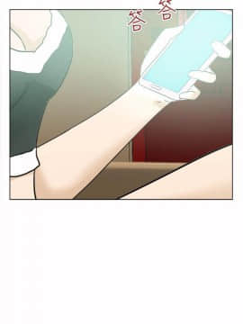 好朋友的女朋友1-57話[完結]_51_1553