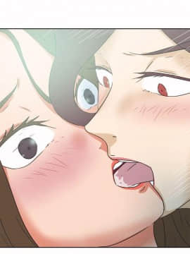 好朋友的女朋友1-57話[完結]_51_1550