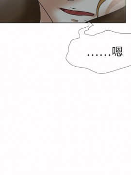 好朋友的女朋友1-57話[完結]_50_1500