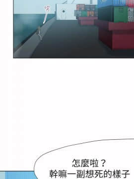 好朋友的女朋友1-57話[完結]_50_1493