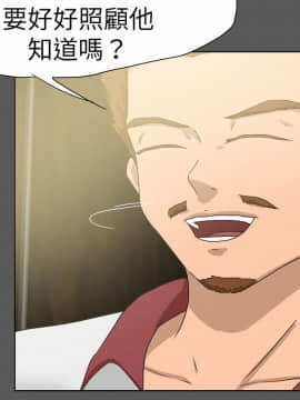 好朋友的女朋友1-57話[完結]_51_1523