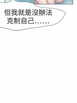 好朋友的女朋友1-57話[完結]_48_1440