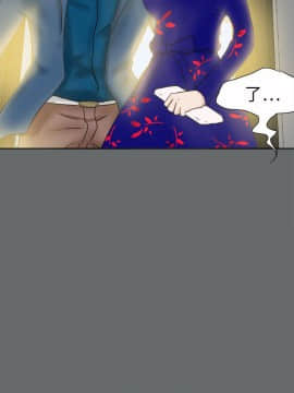好朋友的女朋友1-57話[完結]_49_1446