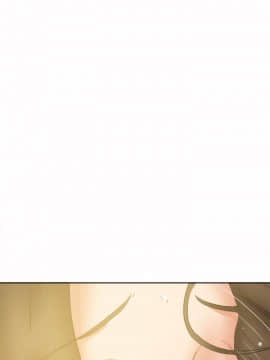 好朋友的女朋友1-57話[完結]_45_1329