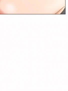 好朋友的女朋友1-57話[完結]_45_1326