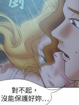 好朋友的女朋友1-57話[完結]_42_1200