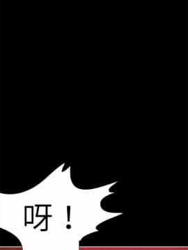 好朋友的女朋友1-57話[完結]_41_1144